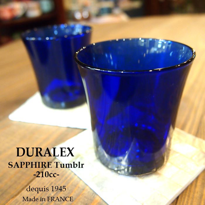 Bộ 6 ly D1011F Duralex -  Lys xanh Saphir  210 ml Thủy tinh cường lực cao Cấp Pháp