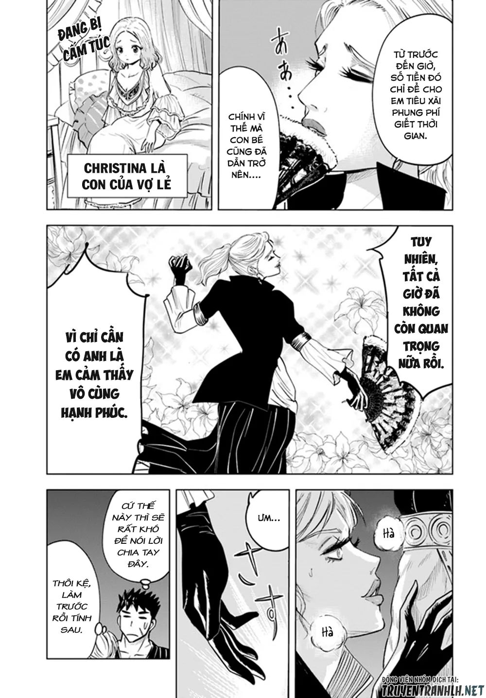 hành trình chịch dạo của của máy dập cổ đại chapter 23 9