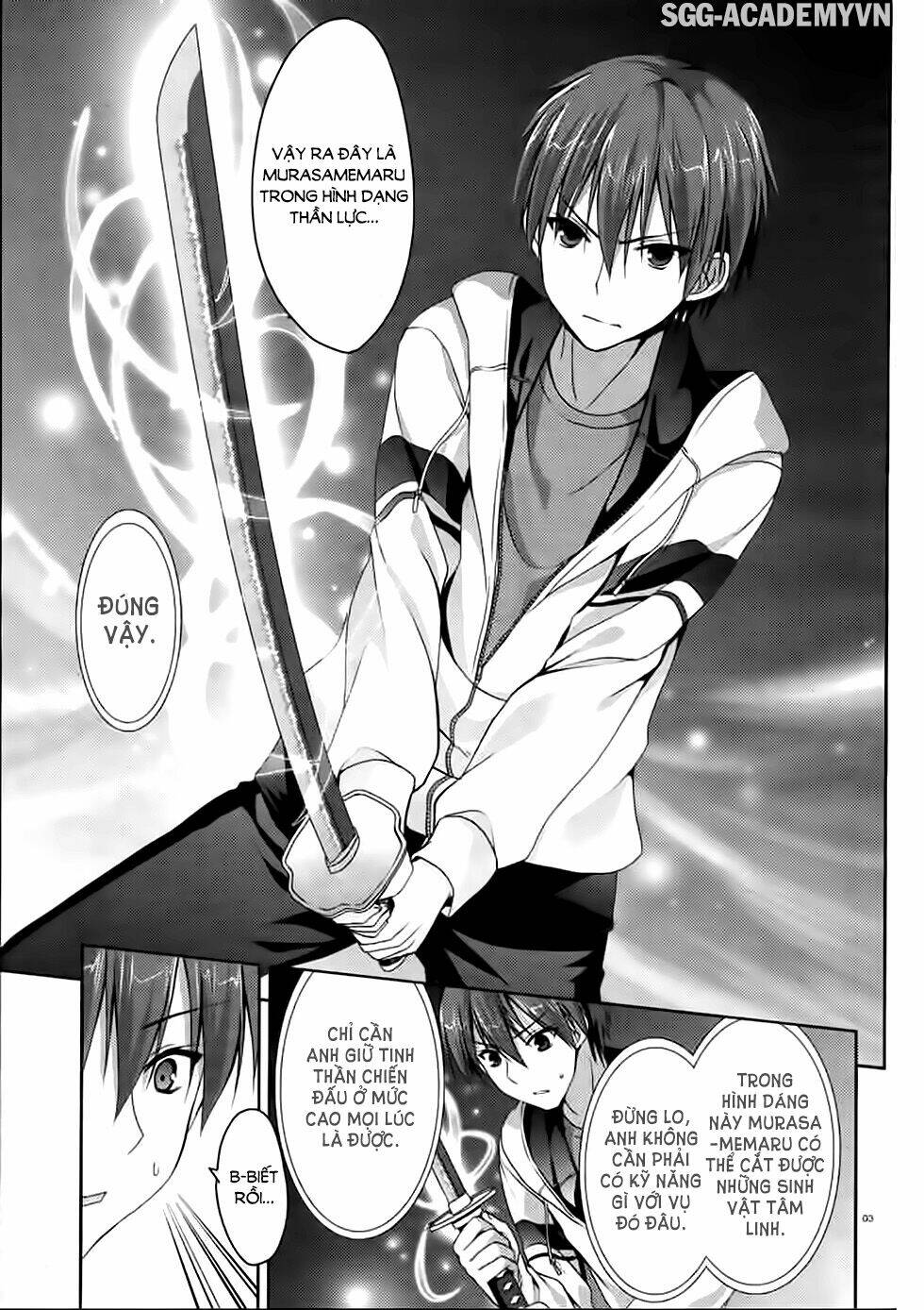 senren banka chapter 3.1 5