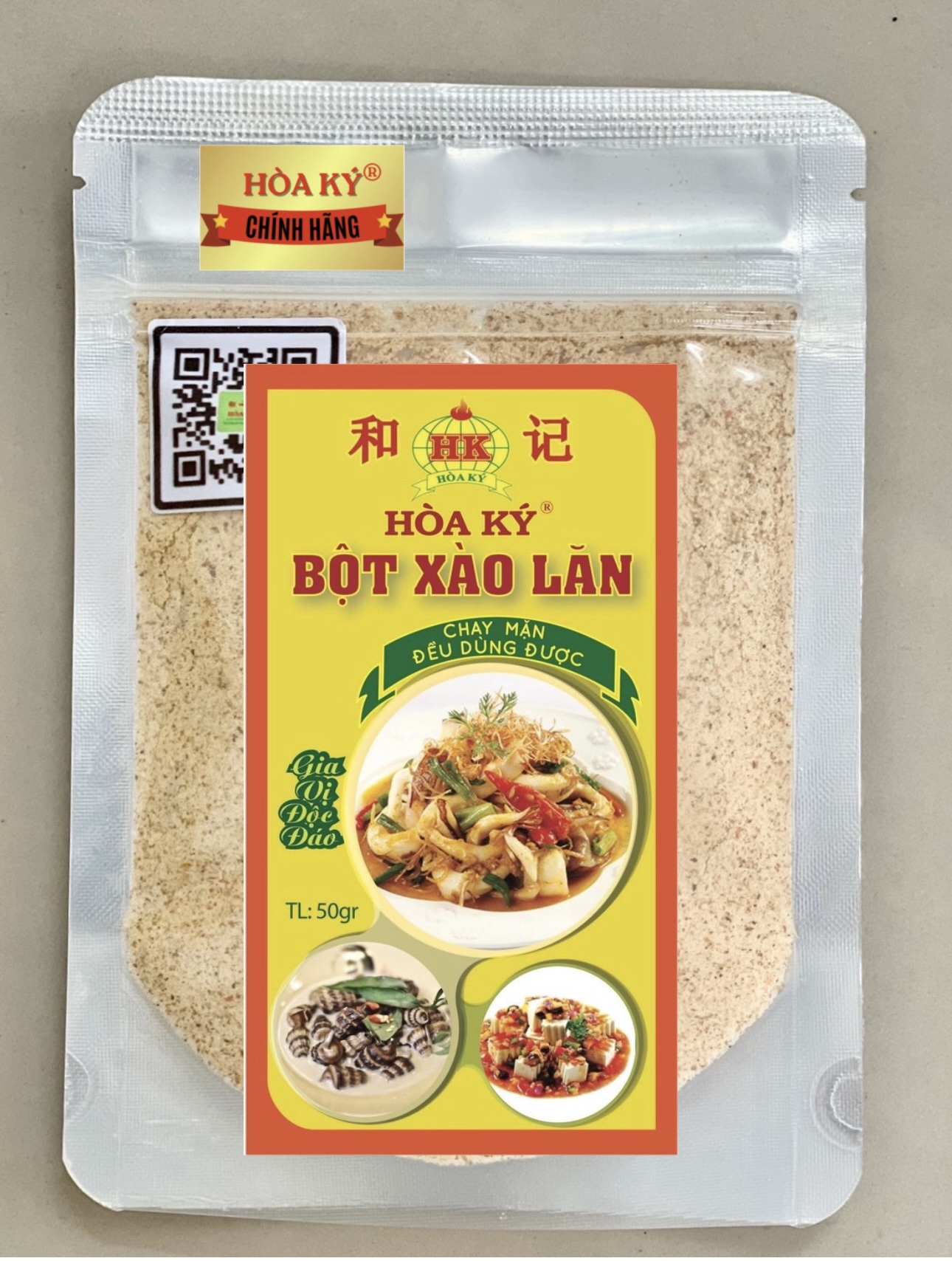 BỘT XÀO LĂN HOÀ KÝ 50gr