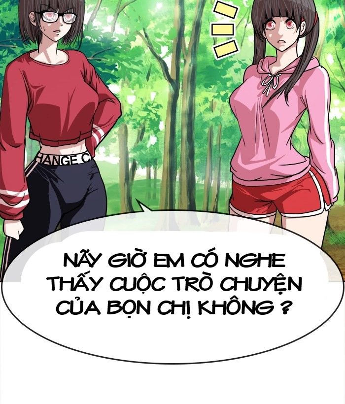 change (jinyuan) ss2 chapter 46 31