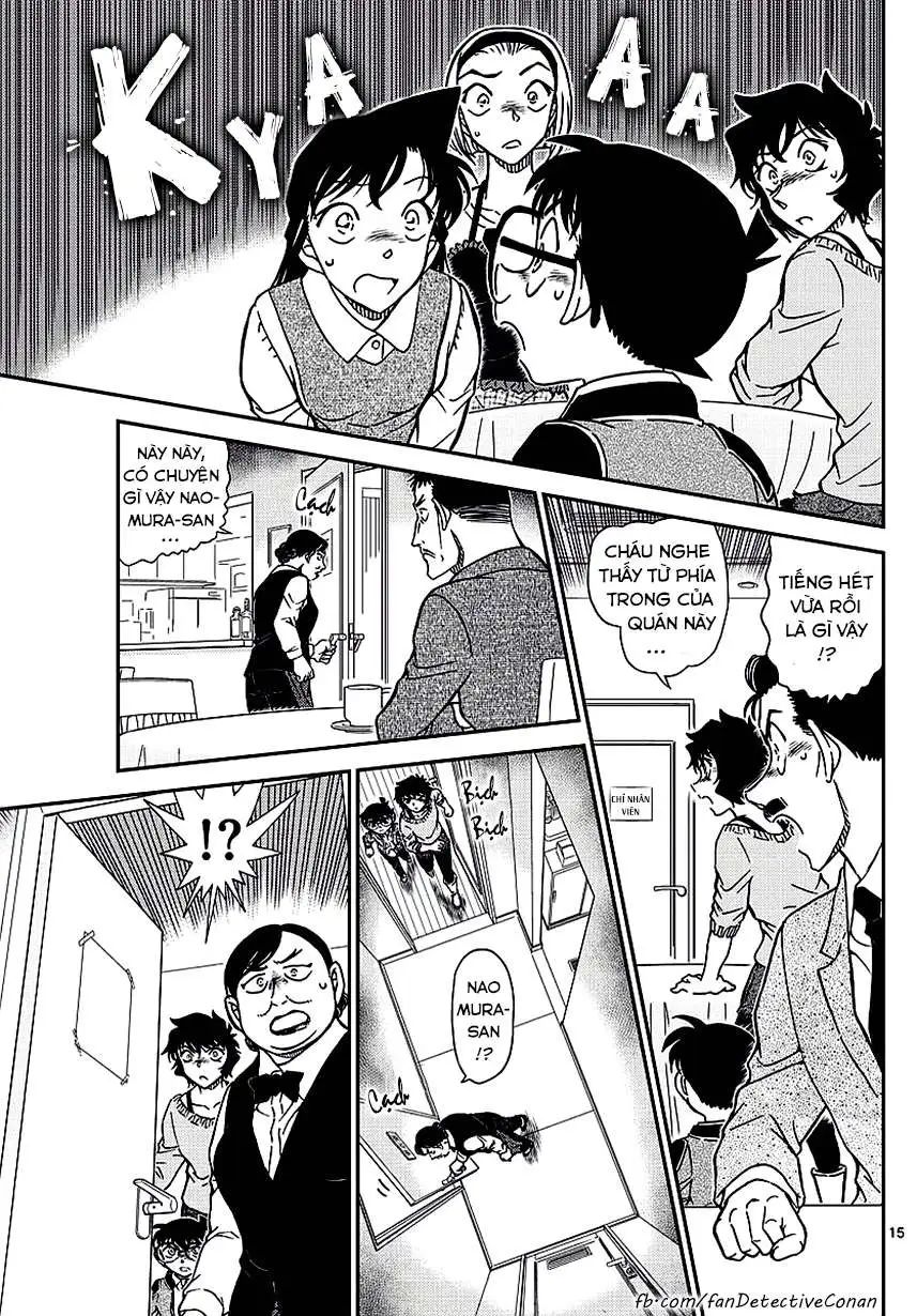 conan chapter 994 15