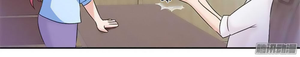 tiểu tâm can tuyệt sủng của lạc tiên sinh chapter 16 13