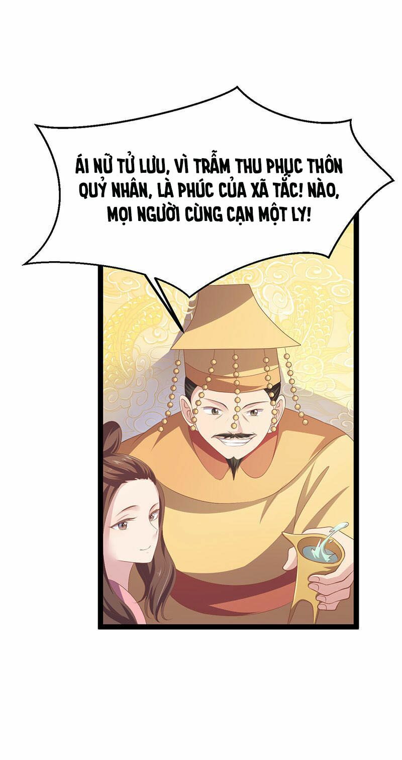 khuynh thế đế vương cơ chapter 23.2 7