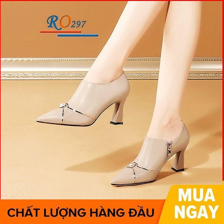 Giày boot nữ cổ thấp 7 phân hai màu đen kem hàng hiệu rosata ro297