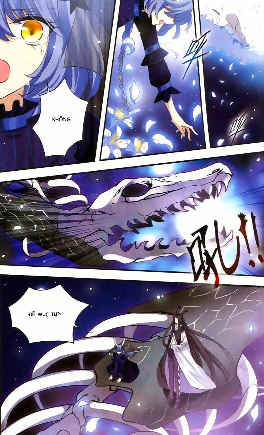 cố lên nào, đại ma vương! chapter 148 11