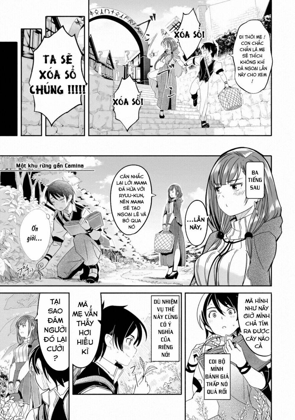 mom, please don't come adventuring with me! ~the boy who was raised by the ultimate overprotective d chapter 2 22