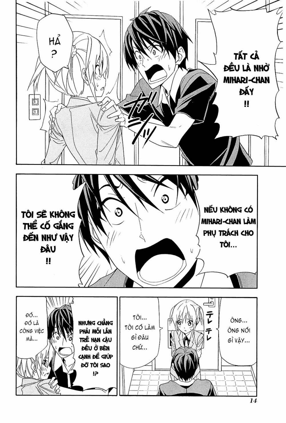 tác giả manga và cô phụ tá chapter 86 4