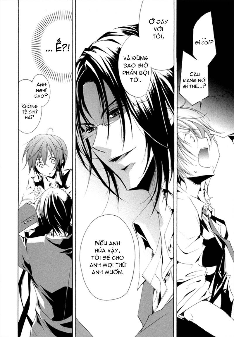 cucumber sandwich chapter 2 28