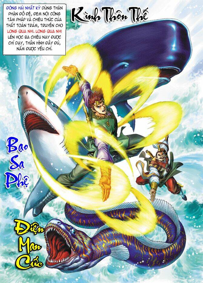 thiên tử truyền kỳ 5 - như lai thần chưởng chapter 11 2