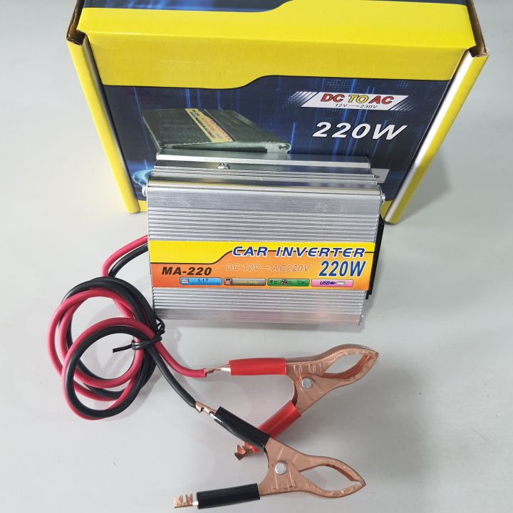 Bộ kích 12v lên 220v 220W bộ kích điện 12v lên 220v -chuyển nguồn 12V DC sang 220V AC 220W