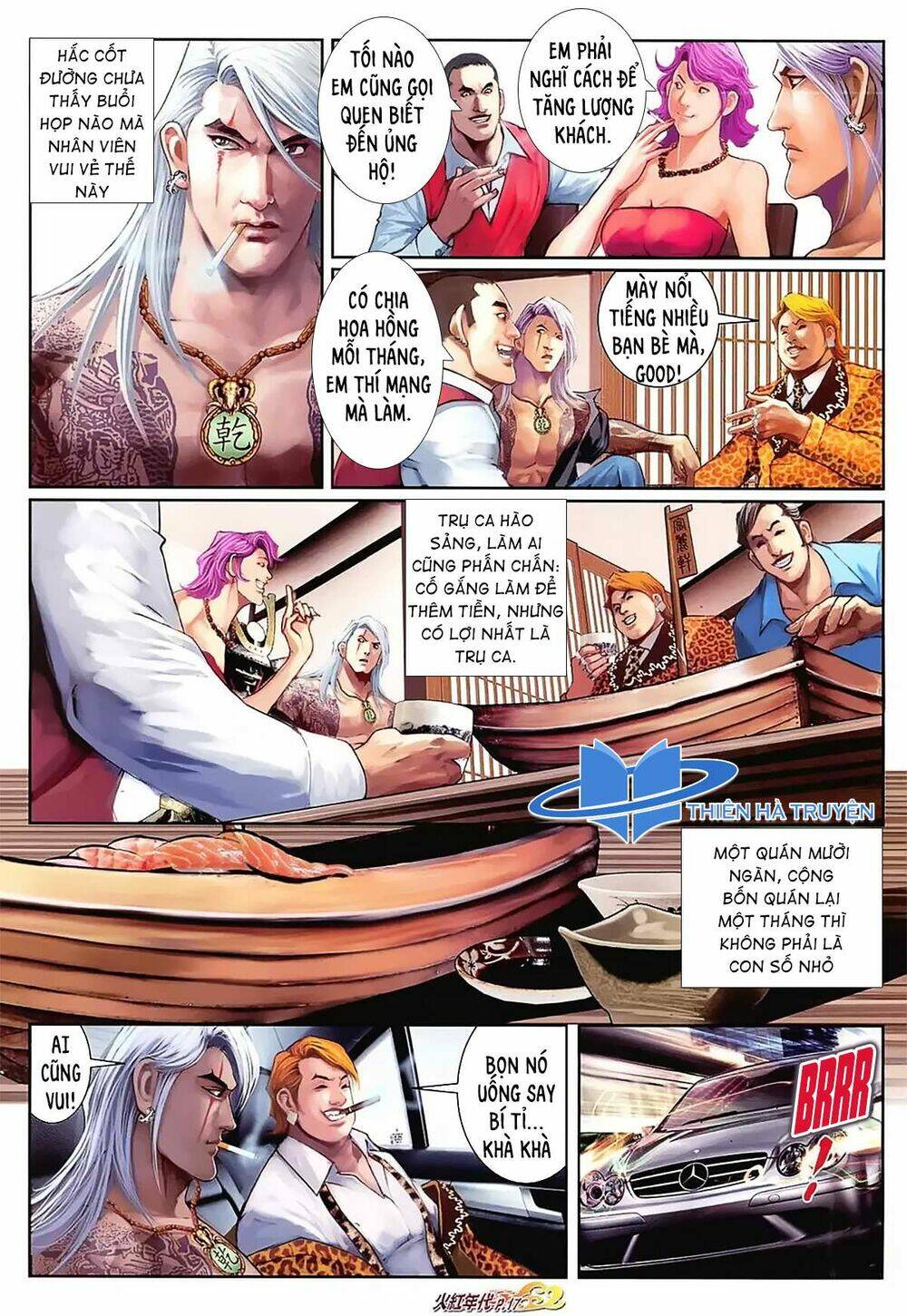 hỏa hồng niên đại hắc cốt đường chapter 1153 2