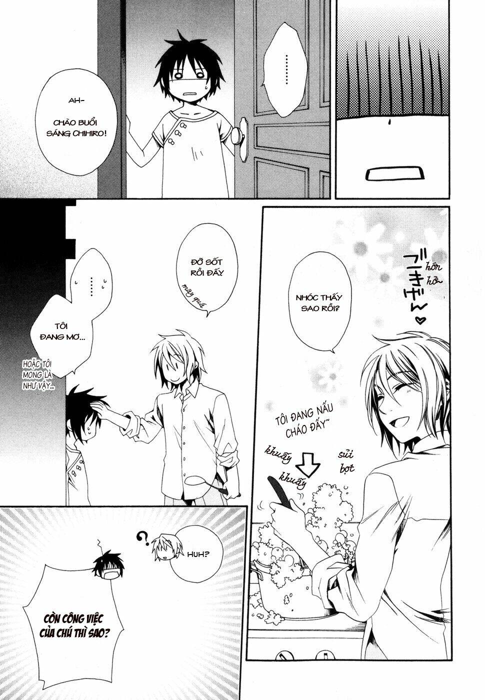 shounen maid chapter 7 28