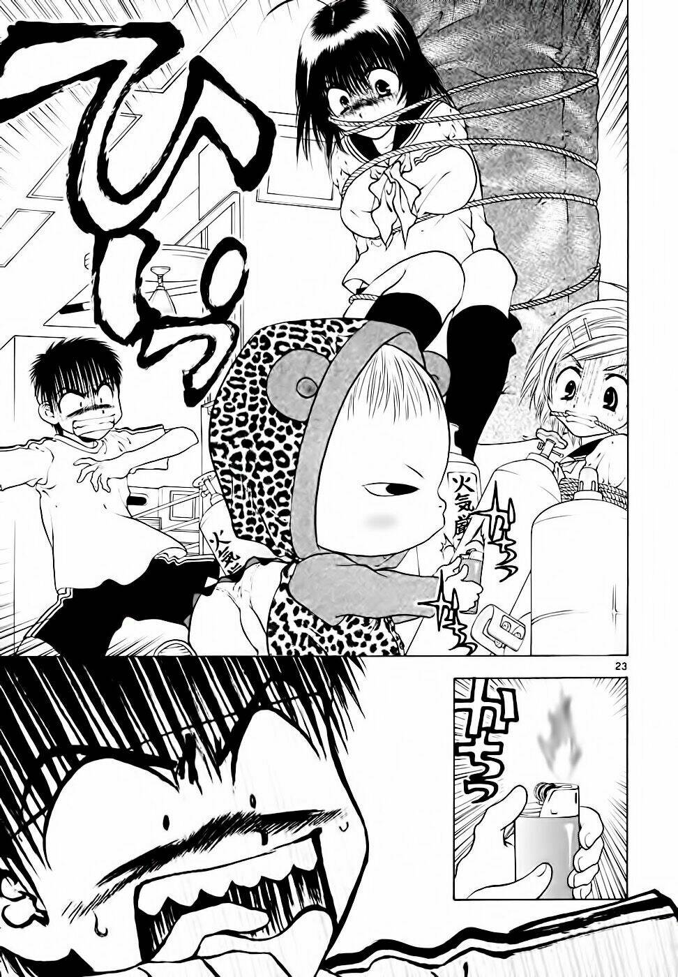 girls saurus dx chapter 38 24