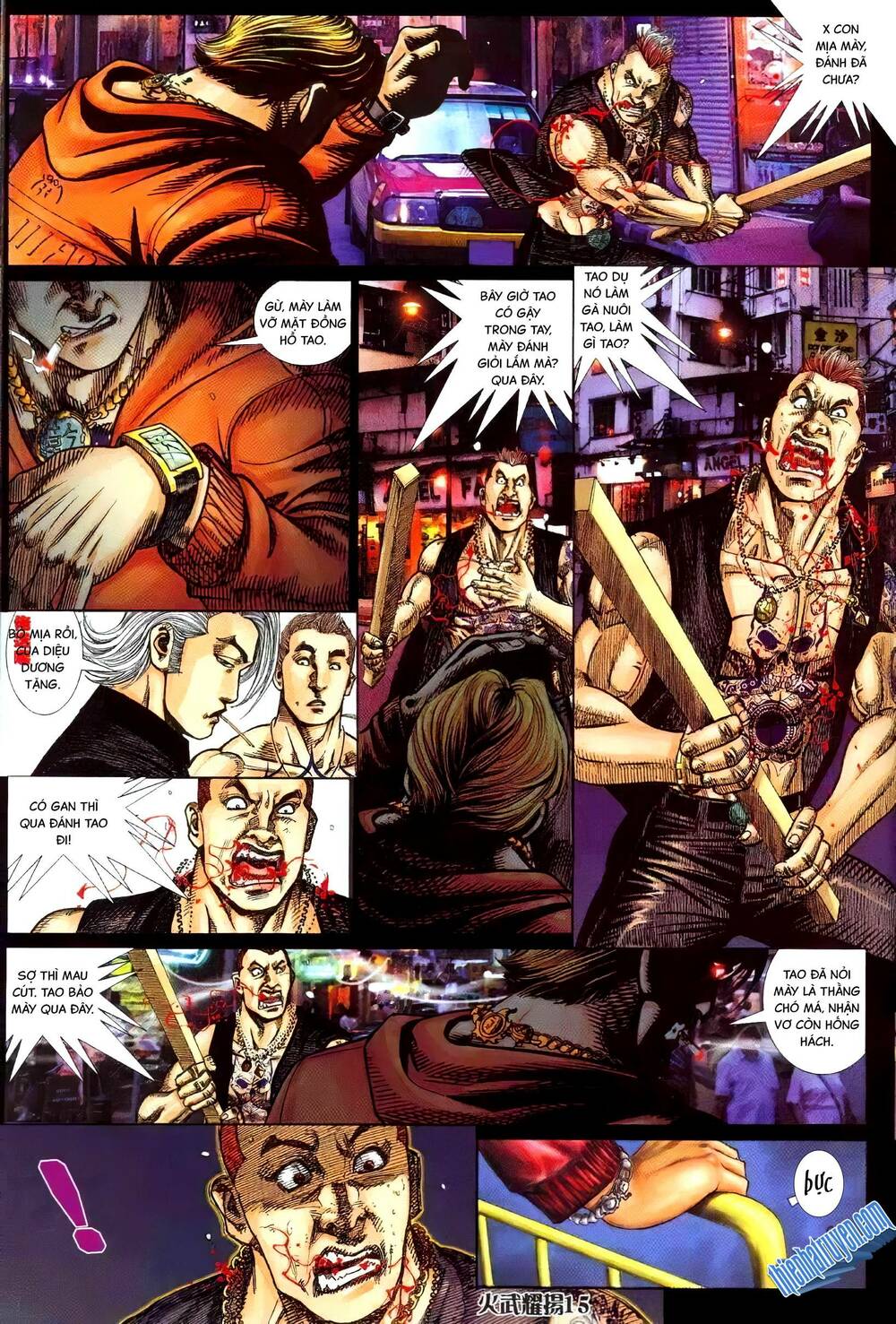 hỏa vũ diệu dương chapter 326 12