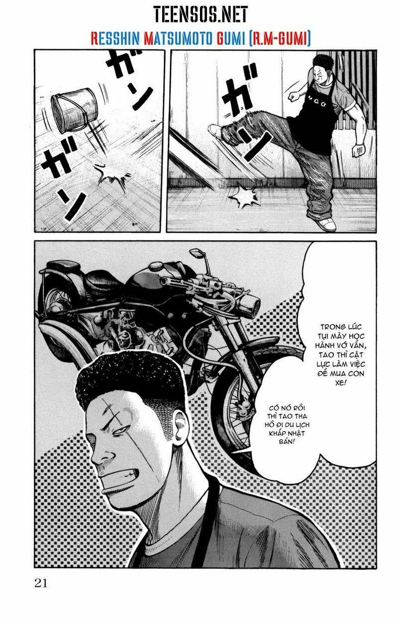 worst gaiden chapter 3 23