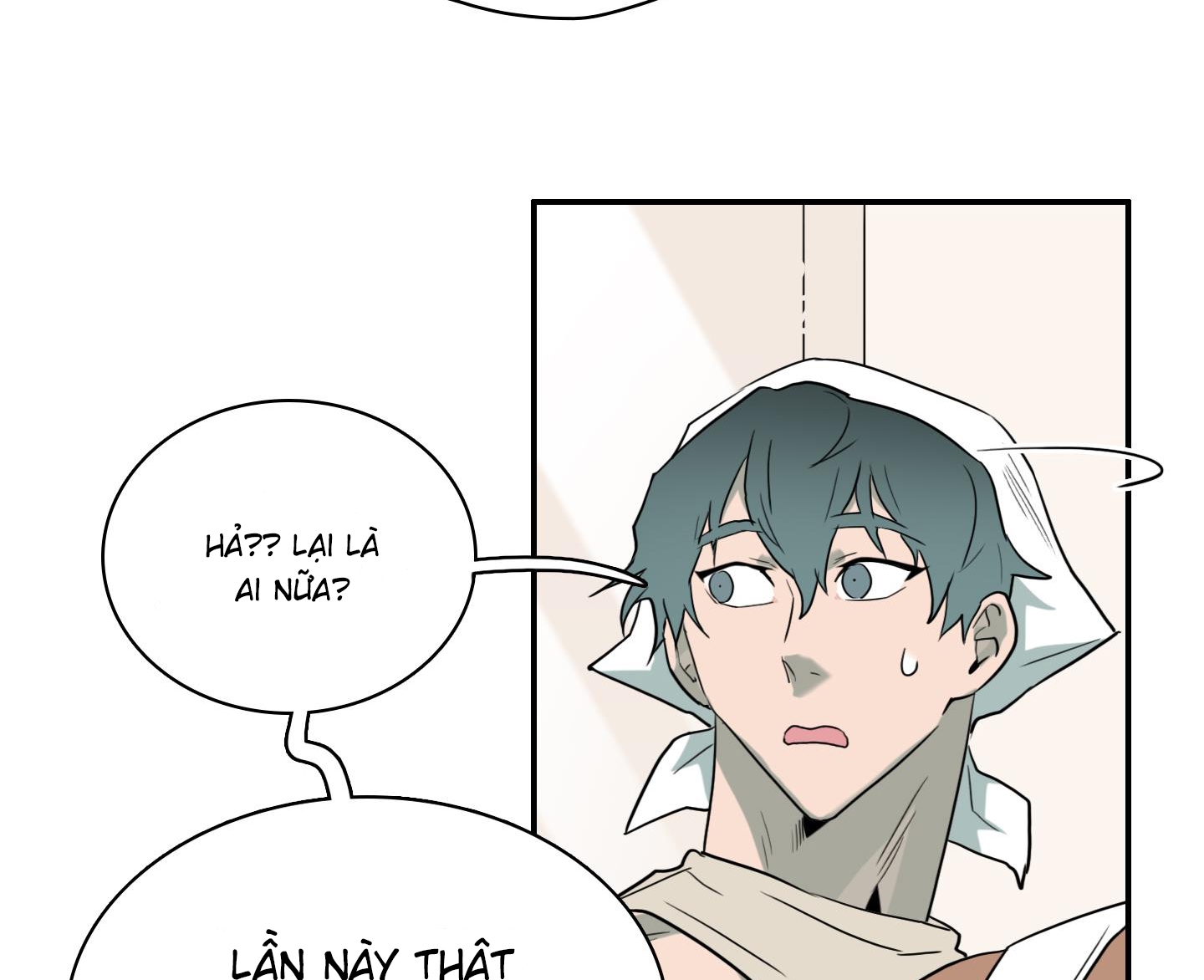 dear door chapter 153 145