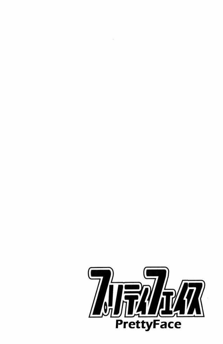 pretty face chapter 33 20