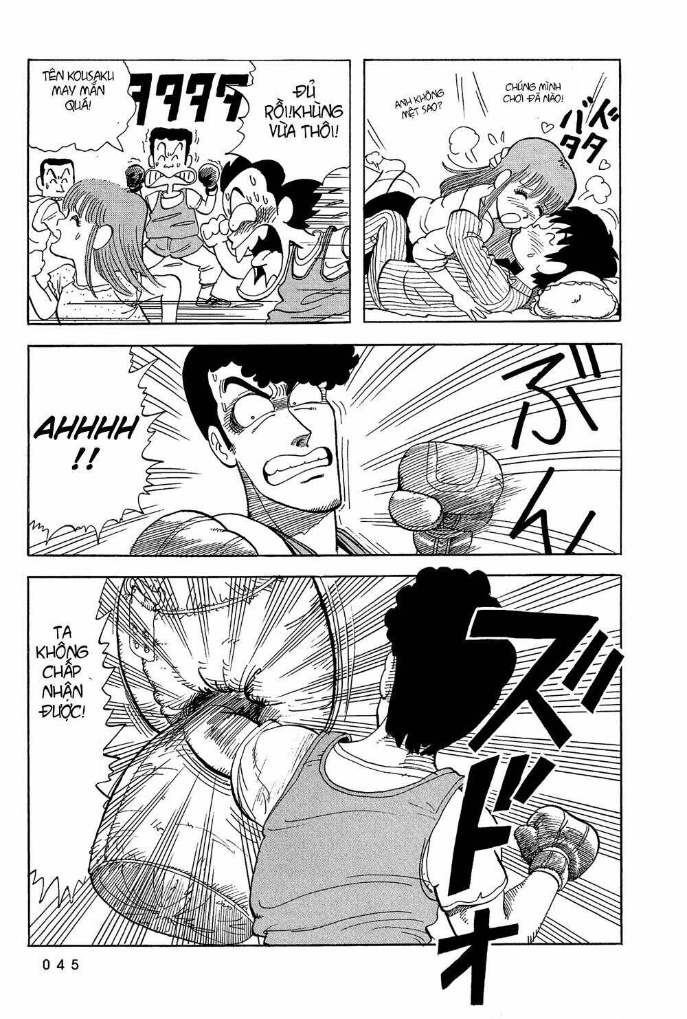 stop!! hibari-kun! chapter 38 9