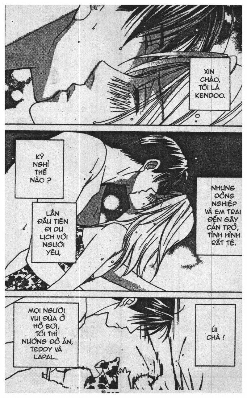 chiyou yo hana yo chapter 3 141