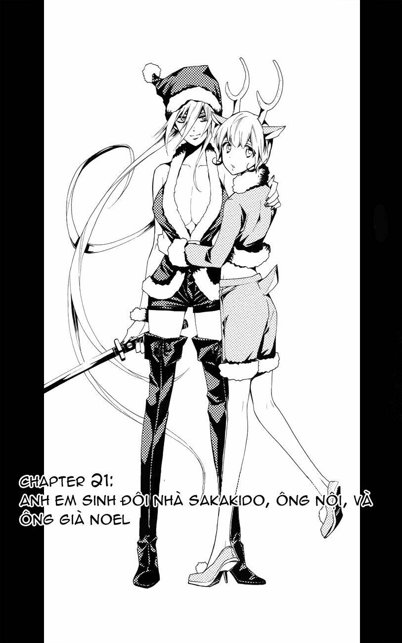 samurai high school chapter 21 4