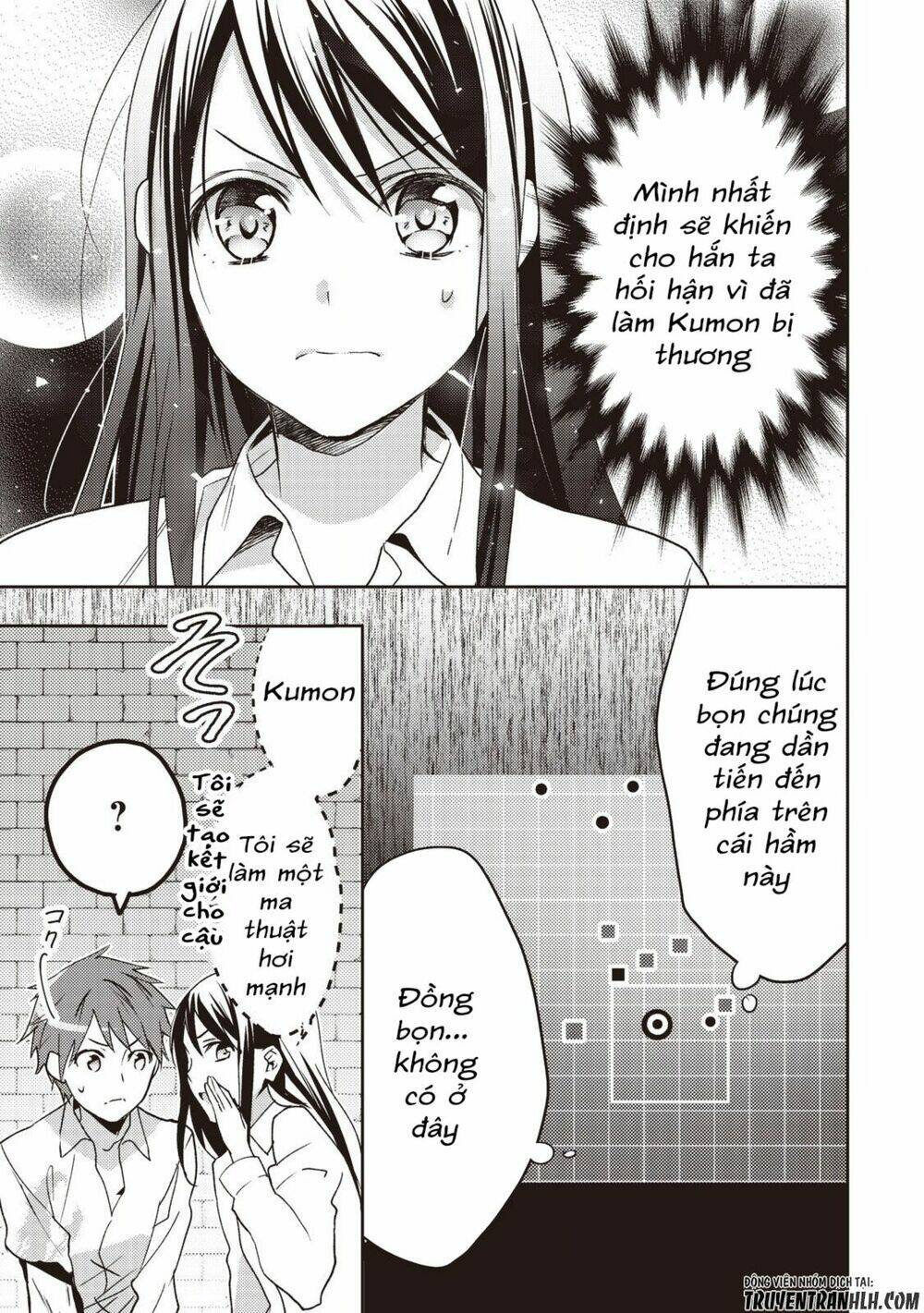 isekai de "kuro no iyashi te" tte yobarete imasu chapter 14 27