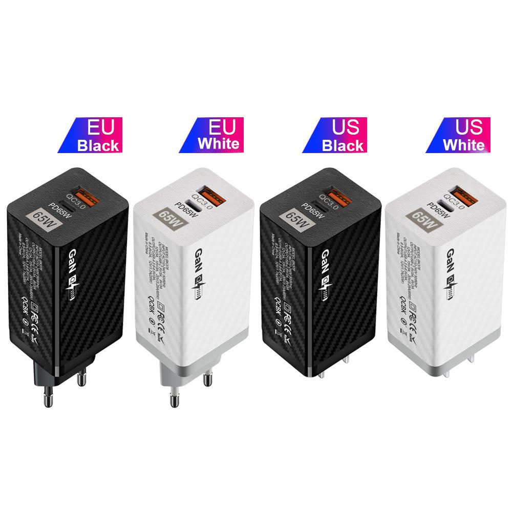 Đảm bảo chất lượng mới 65W gallium nitride sạc GaN nguồn sạc sạc nhanh điện thoại di động đầu sạc laptop đa năng