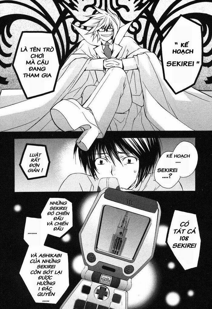 sekirei chapter 1 30