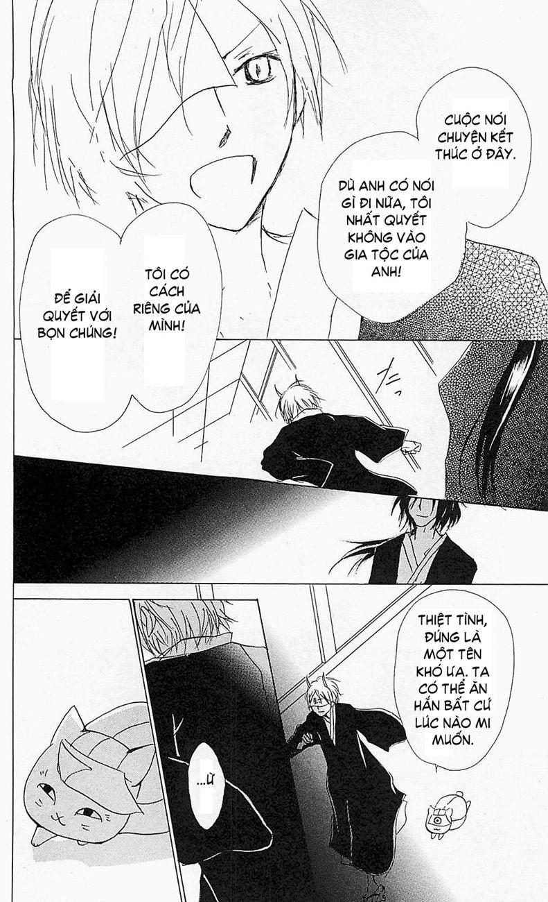 hữu nhân sổ chapter 54 18