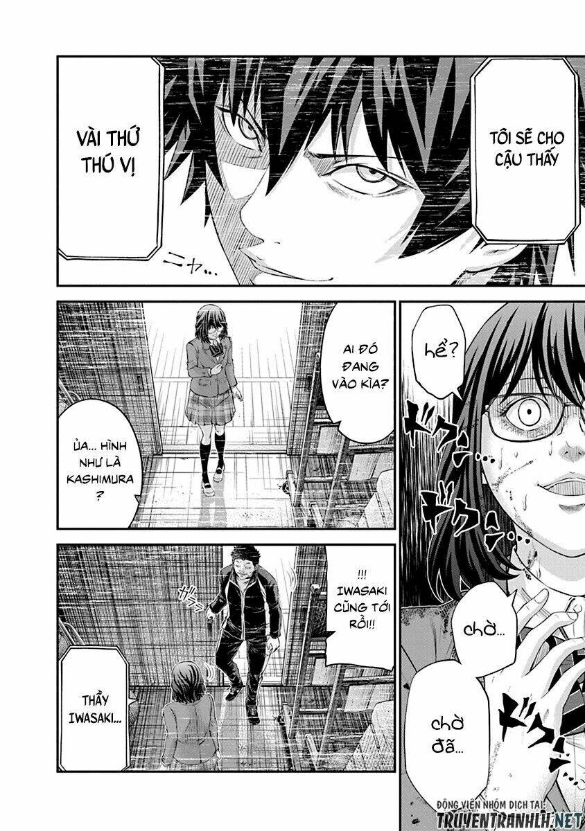 signal 100 chapter 21 10