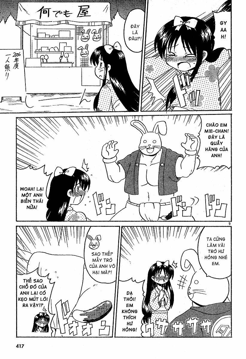 lolita complex phoenix chapter 11 11