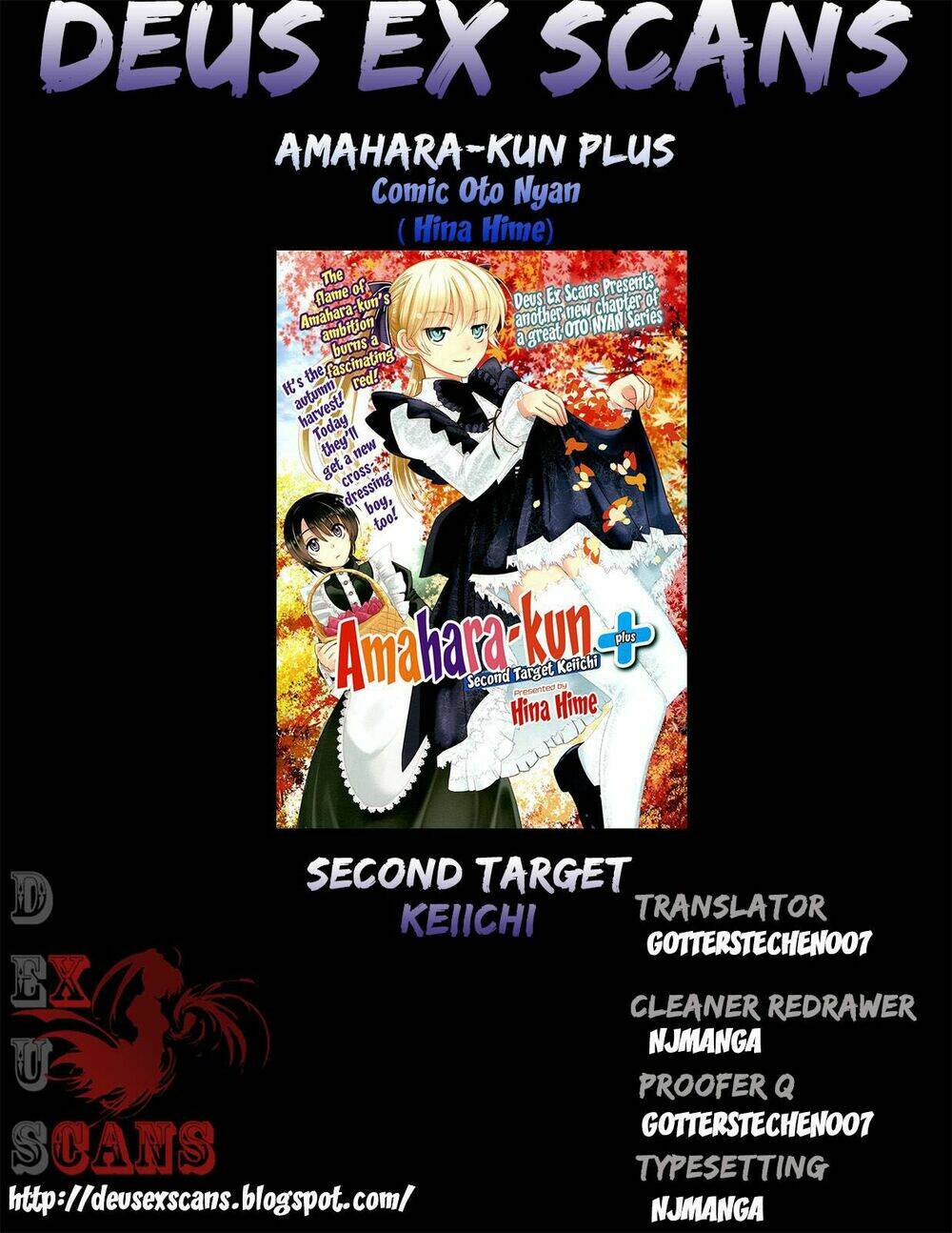 amahara-kun + chapter 2 20