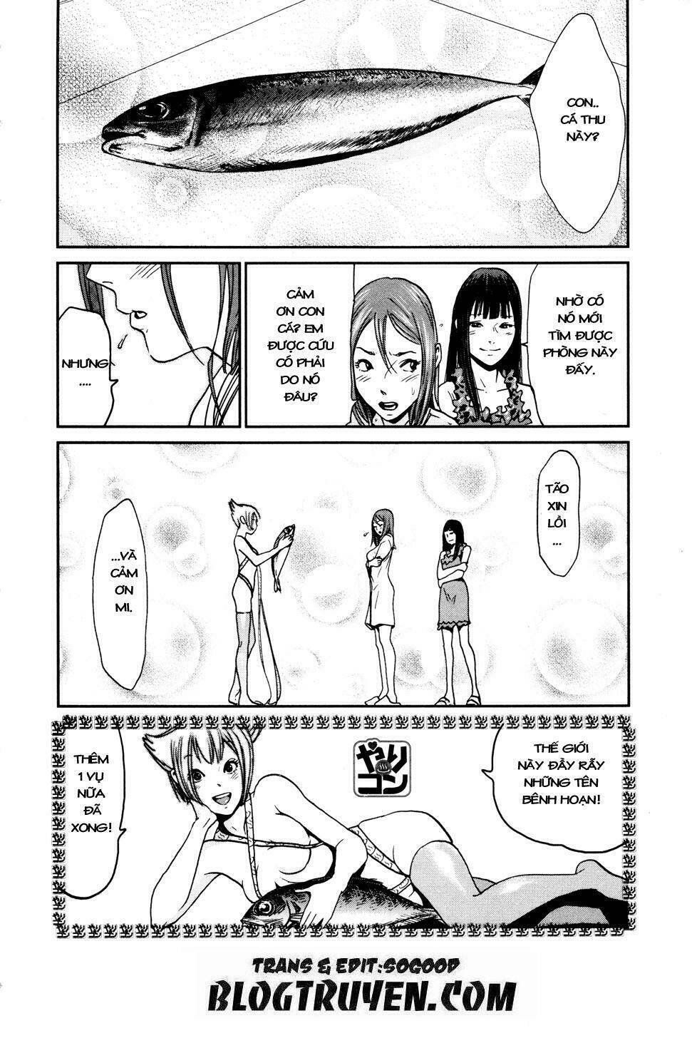 yarisugi companion to atashi monogatari chapter 8 16