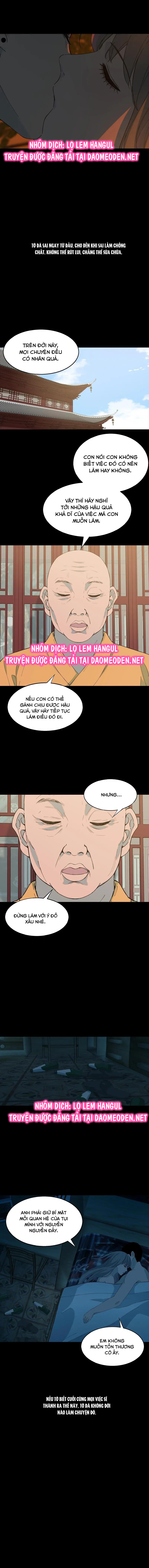 tôi biết bí mật của anh ta chapter 75 11