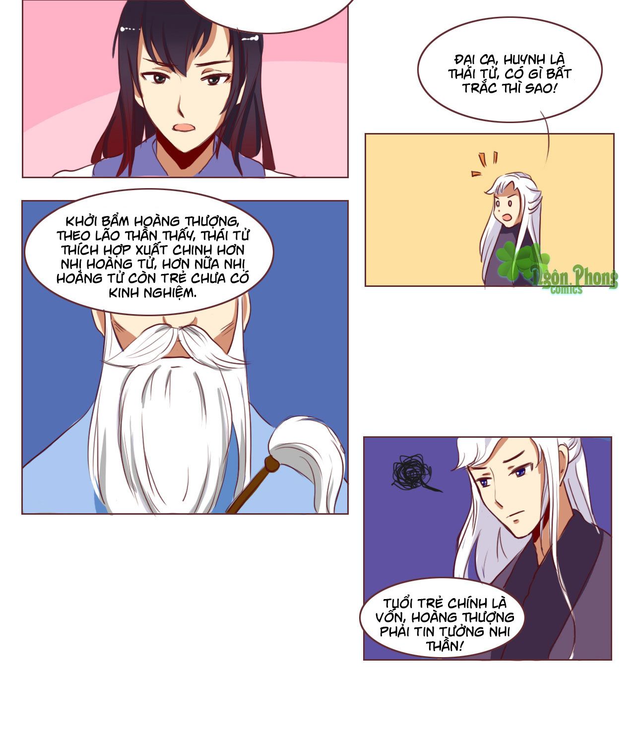 mẫu phi đuôi của người lộ ra rồi kìa chapter 32 7