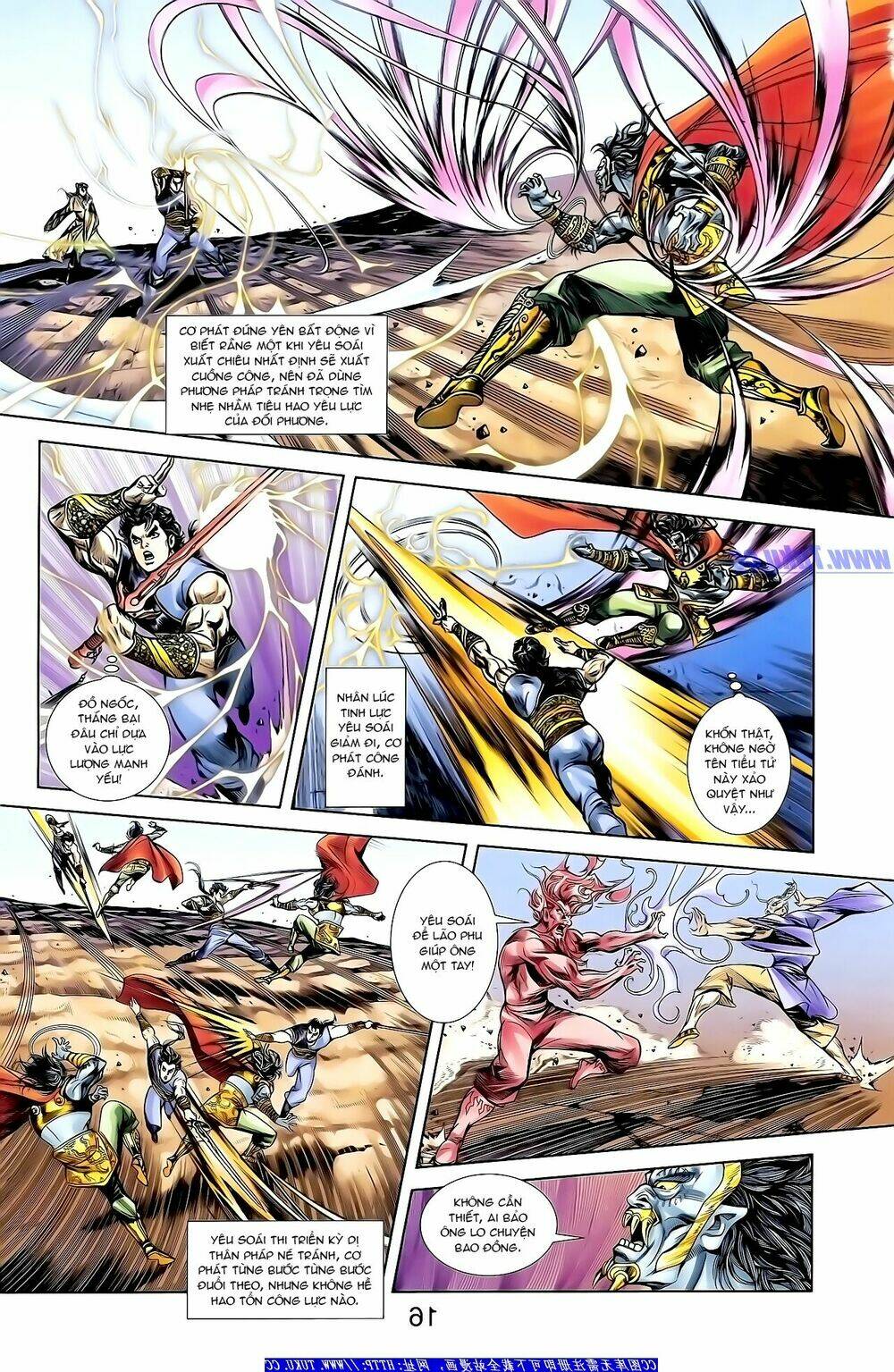 thiên tử truyền kỳ 1 - cơ phát khai chu bản chapter 156 8