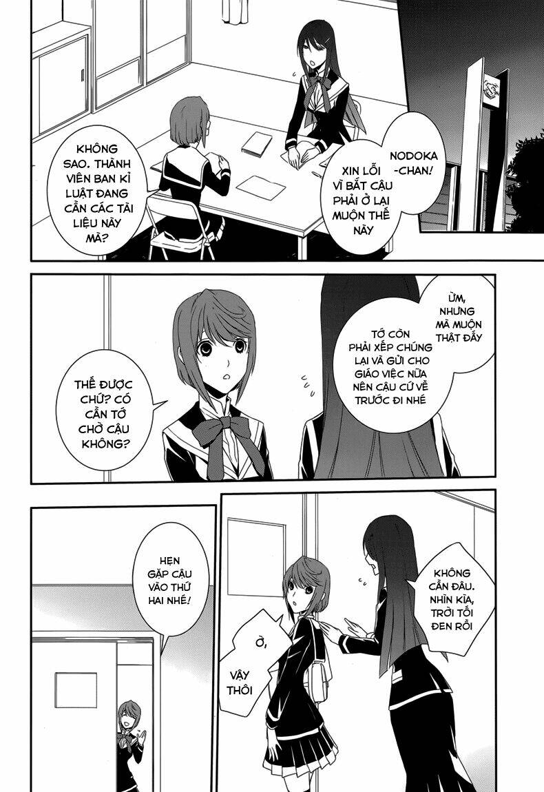 dennou alice to inaba-kun chapter 7 12