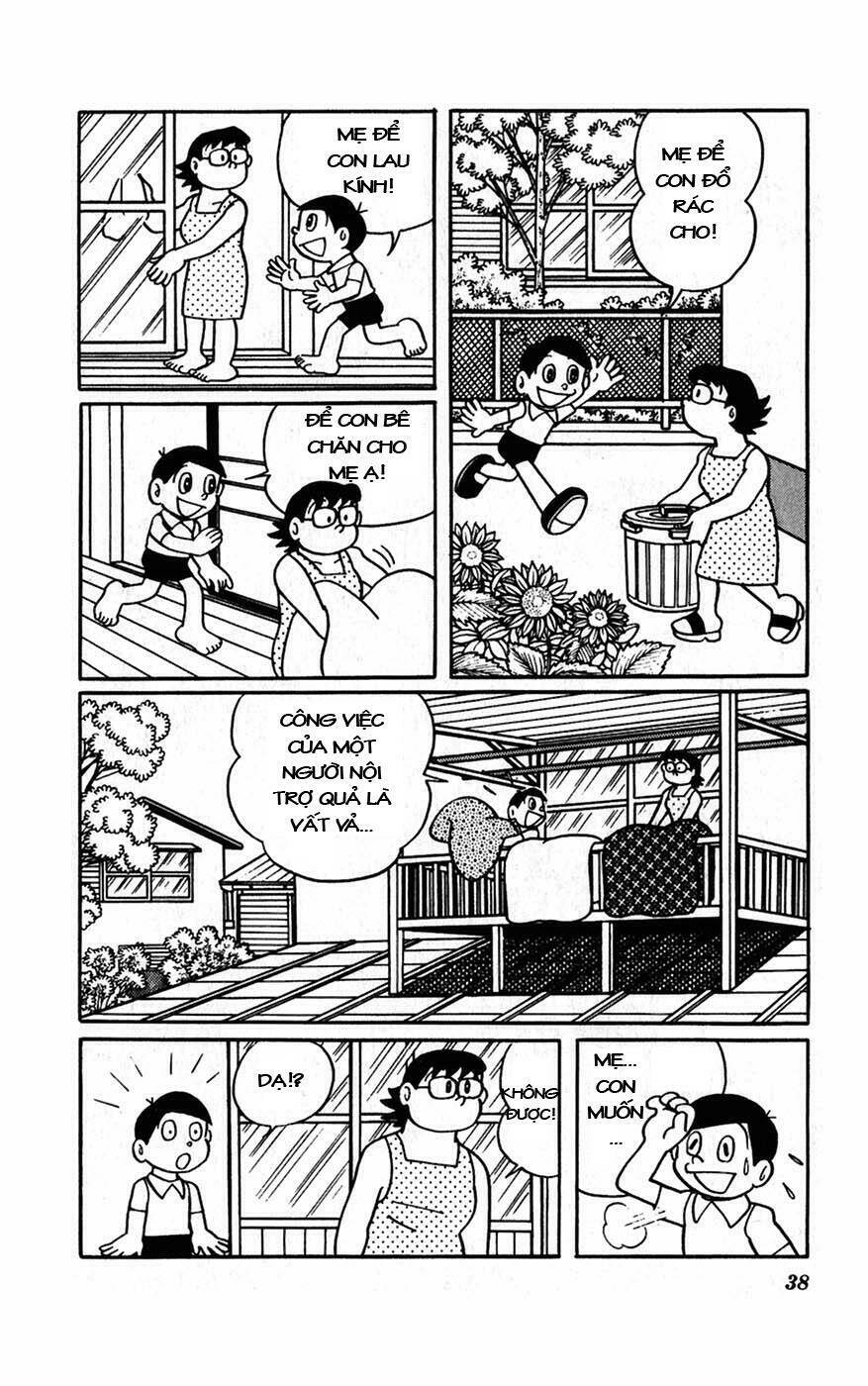 hitoribocchino uchuusensou chapter 2 2