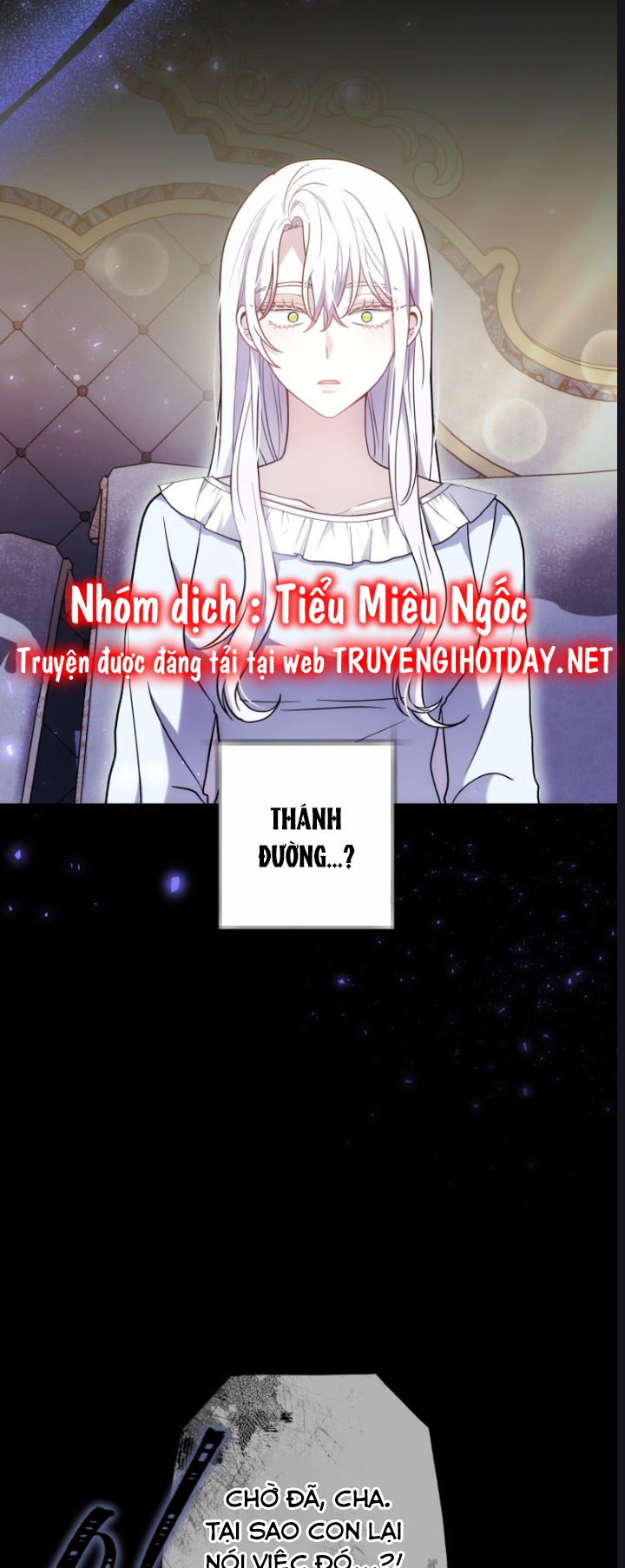 cháu trai nam chính rất thương tôi chapter 65 37