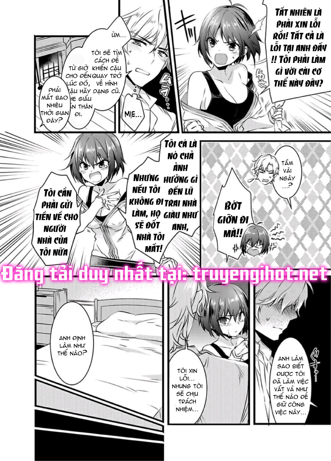 tôi bị biến thành con gái và phải qua lại với các hiệp sĩ~ không còn cách nào khác ngoài việc sex để trở về đàn ông! chapter 1 15