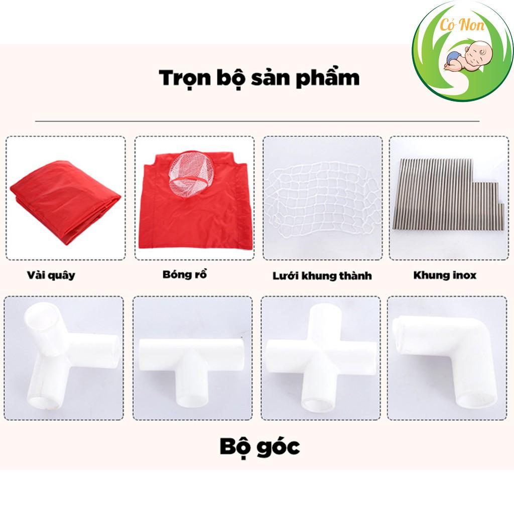 Quây bóng, Lều bóng chữ nhật cho bé