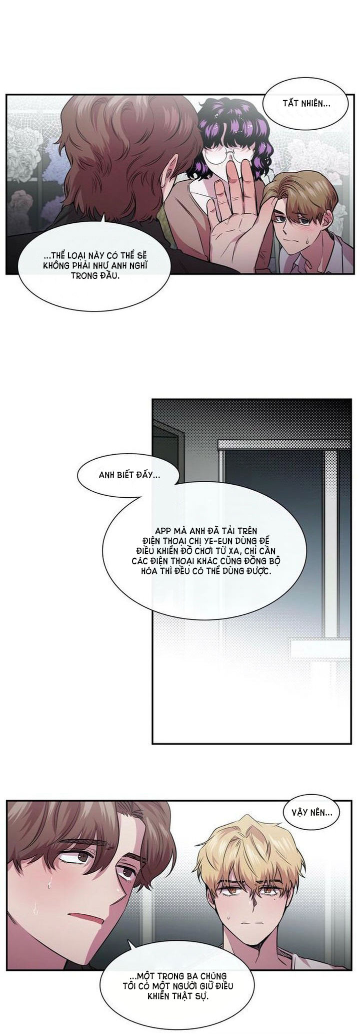 s flower chapter 82.2 6