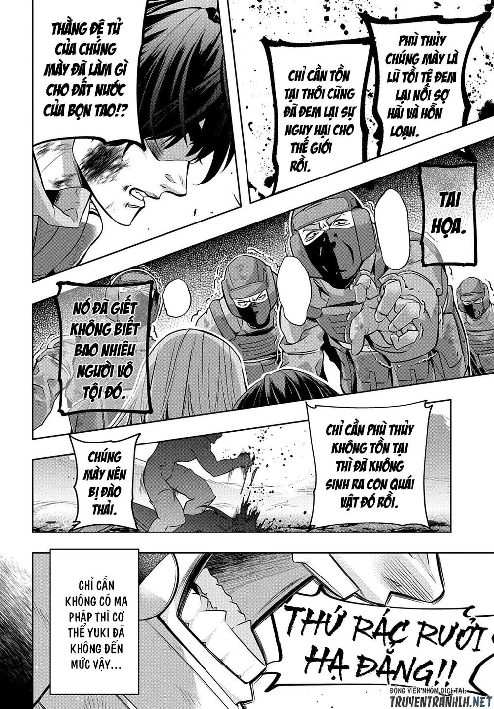 the kingdom of ruin chapter 15 12