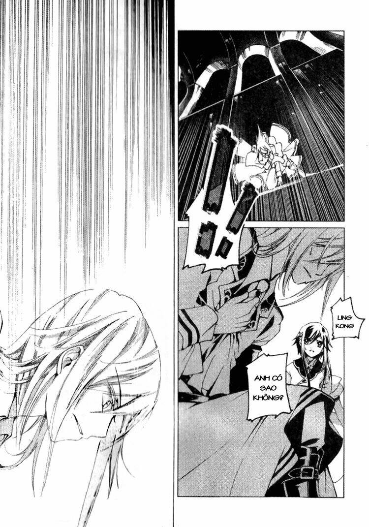 xing gui shi tian kong de dao lu chapter 9 15