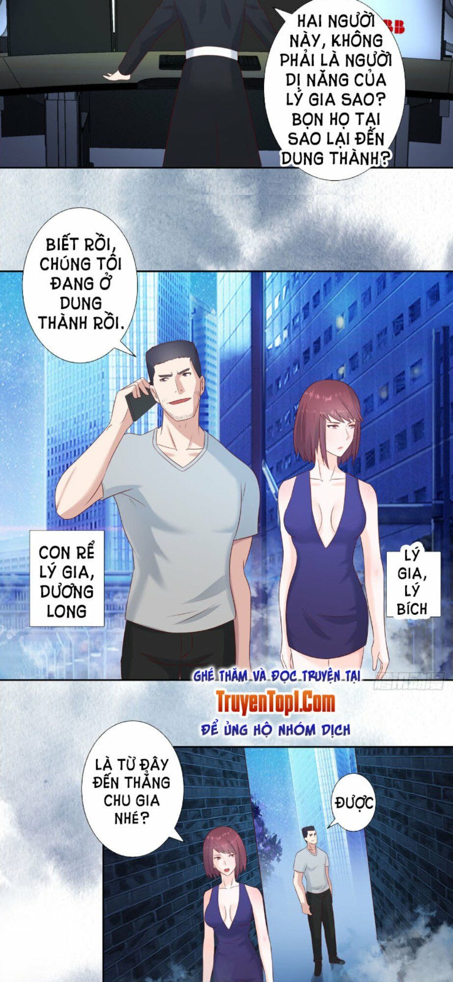 người tu tiên tại đô thị chapter 16 13