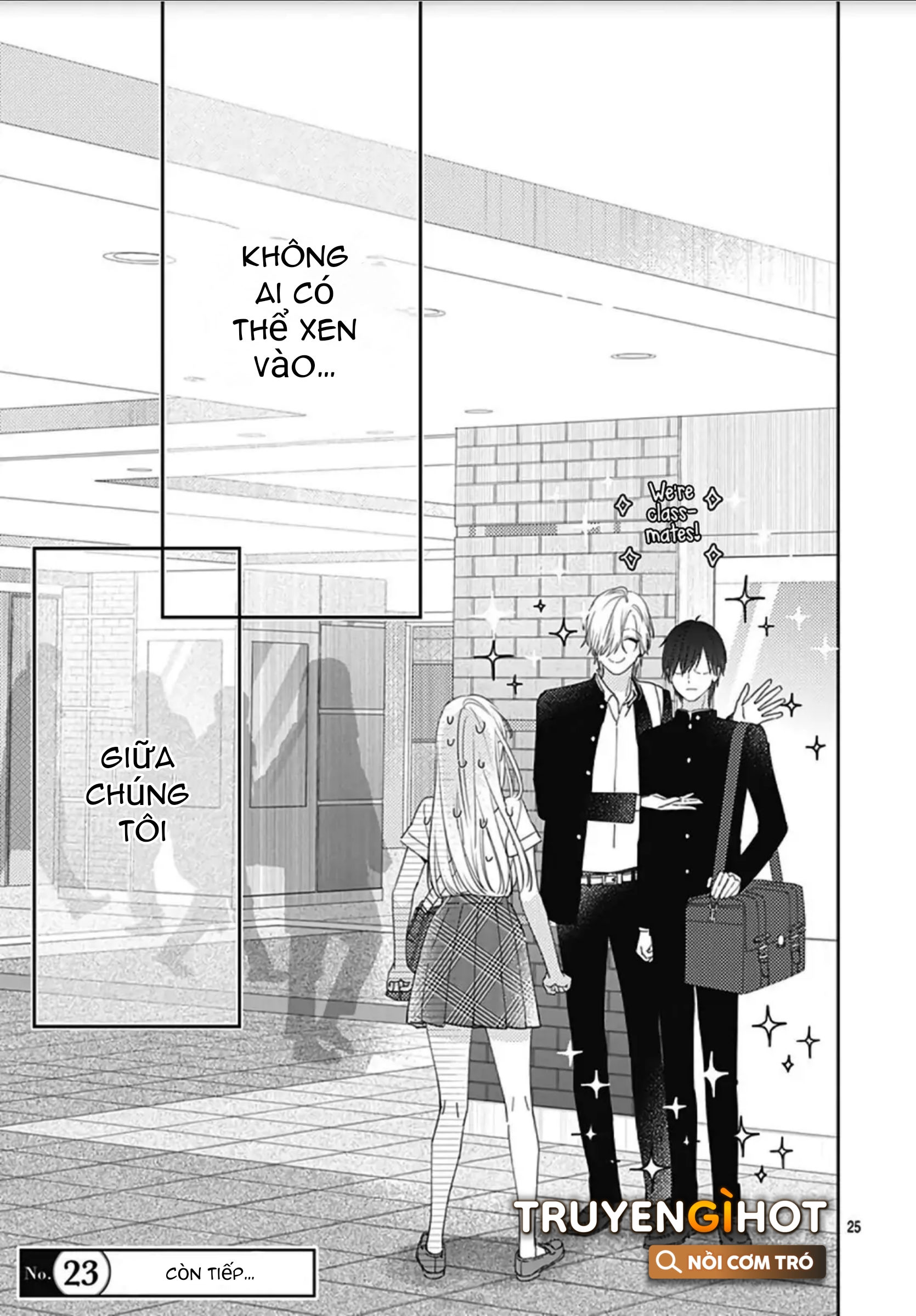 hayaku shitai futari chapter 11.2 10