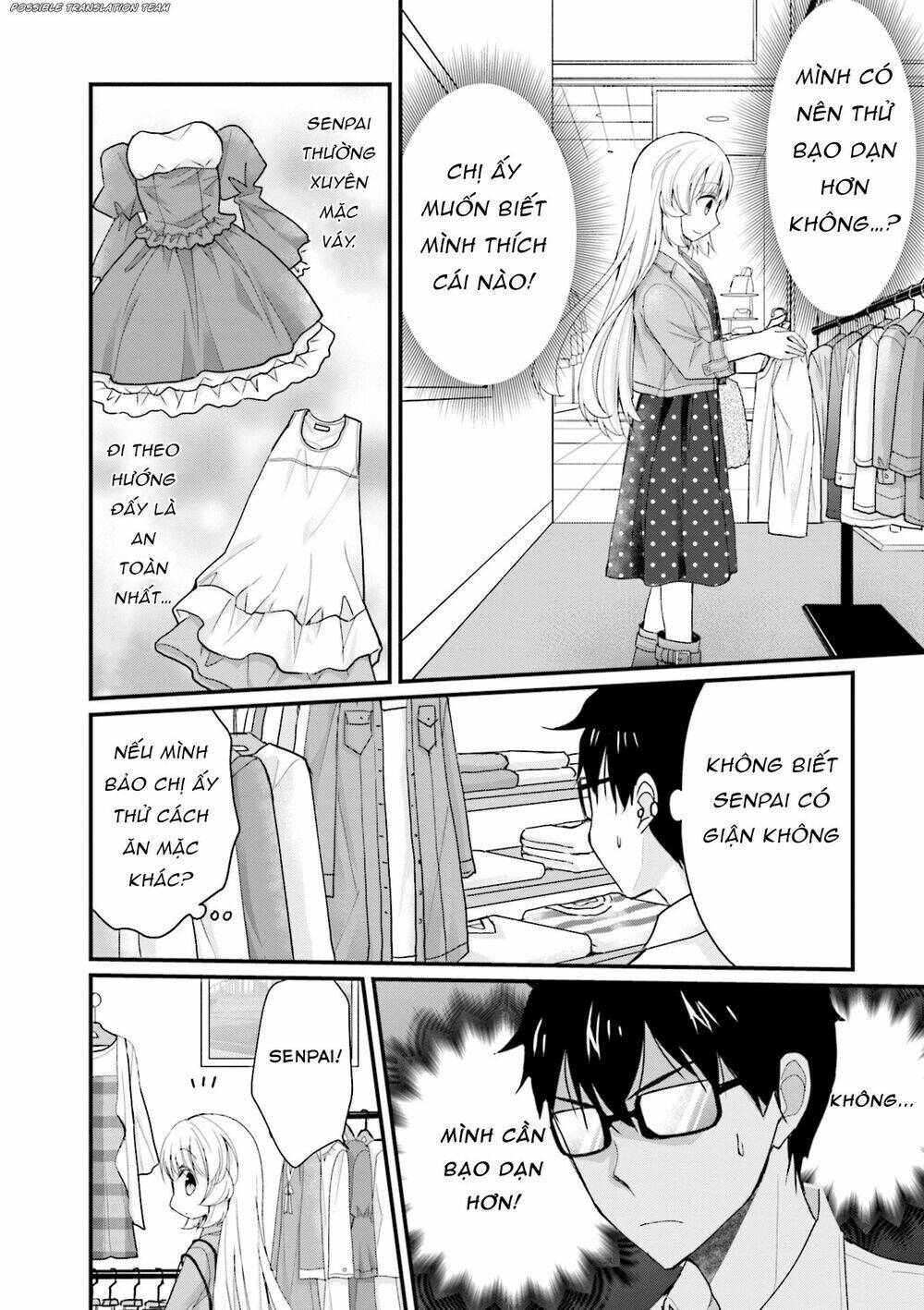 senpai kiêm bạn gái nhỏ nhắn của tôi rất dễ thương chapter 2 8