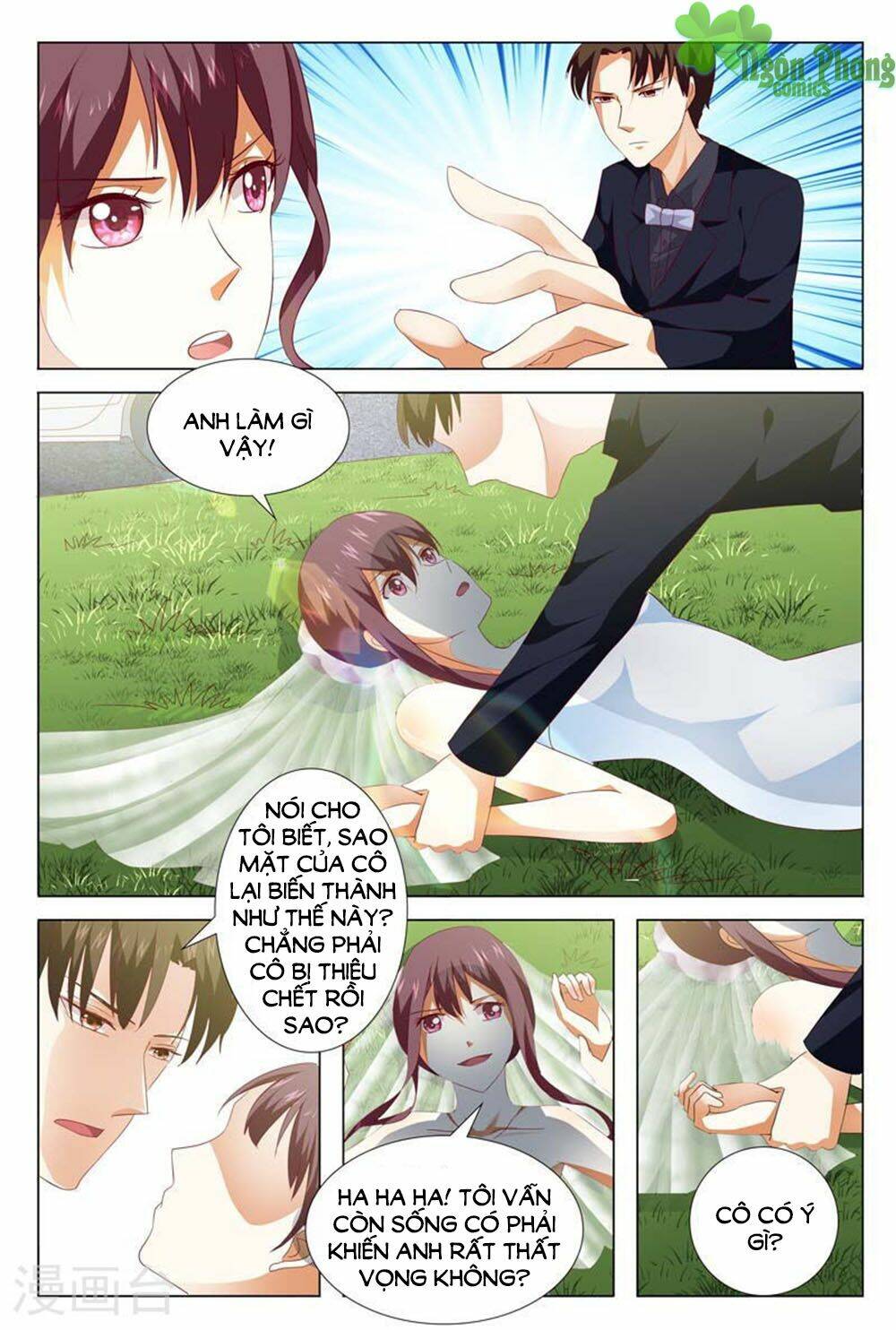 hào môn tiểu lão bà chapter 126 4