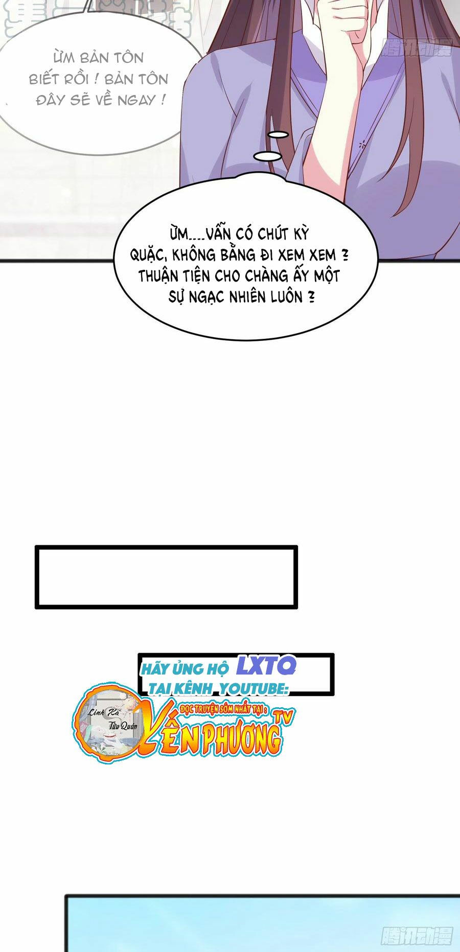 chi tôn đồng thuật sư: tuyệt thế đại tiểu thư chapter 220.5 16