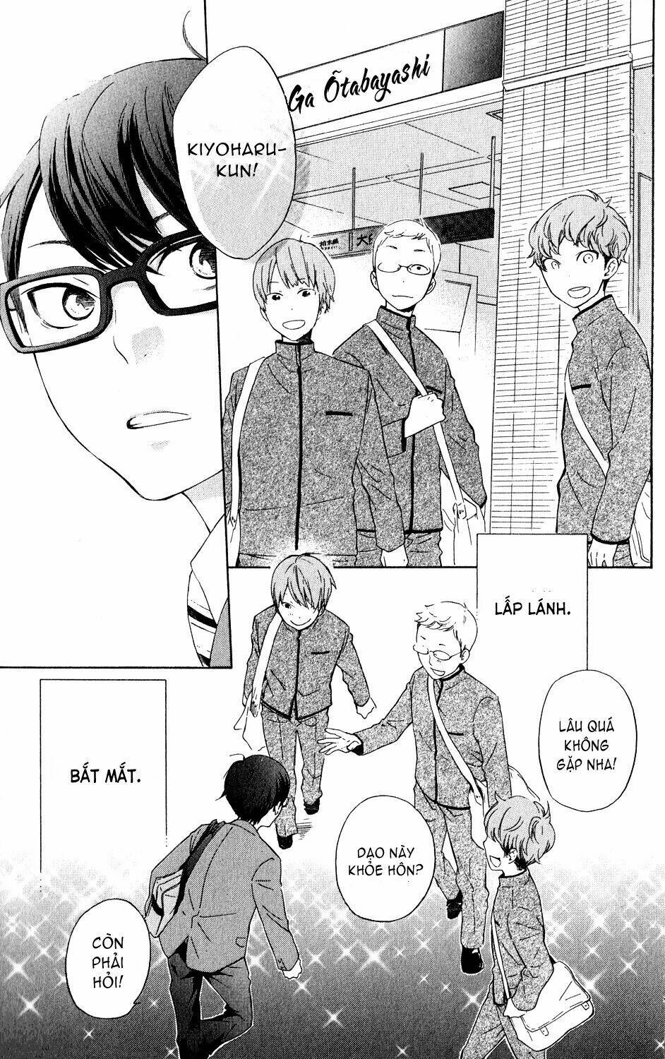 ootagawa junjou lovers chapter 4.5 4